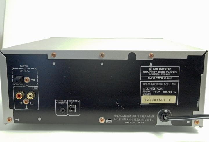 パイオニア　PD-C3　Pioneer　コンパクトディスクプレーヤー