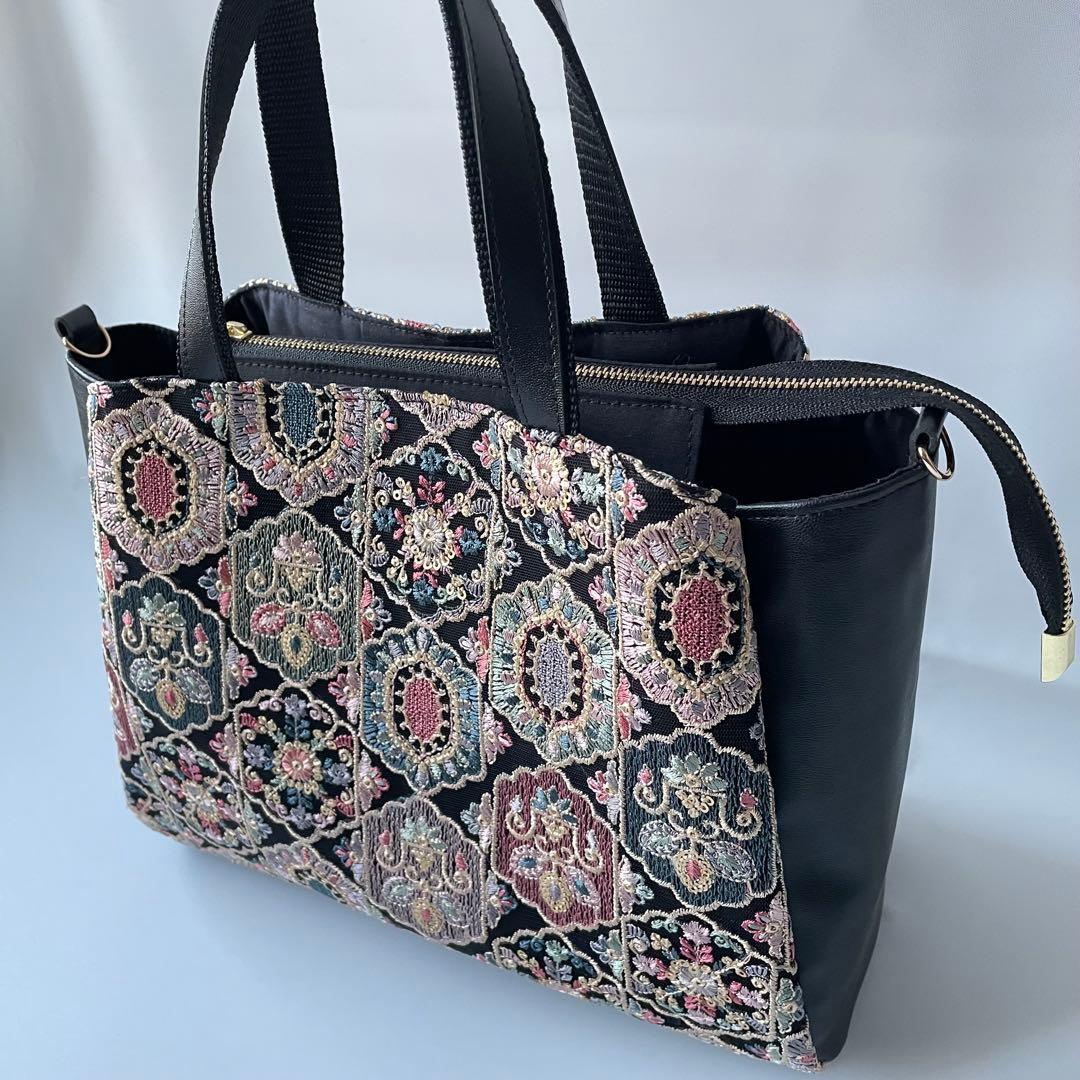 コアラ　インド刺繍チュールカラフルブラック　3roomsトートバッグM