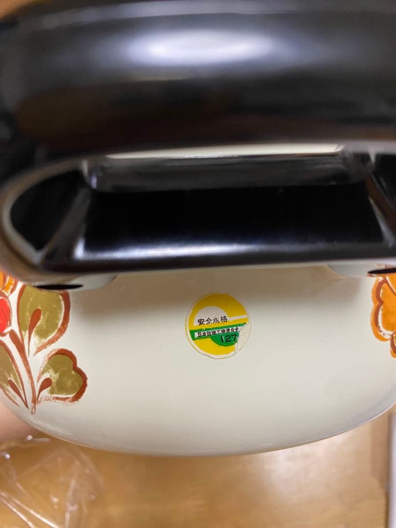 昭和レトロポップ 花柄ホーロー鍋 2点セット