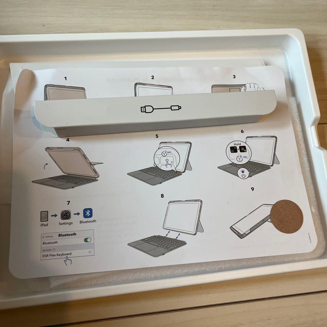 ESR Flex iPad キーボード付きケース