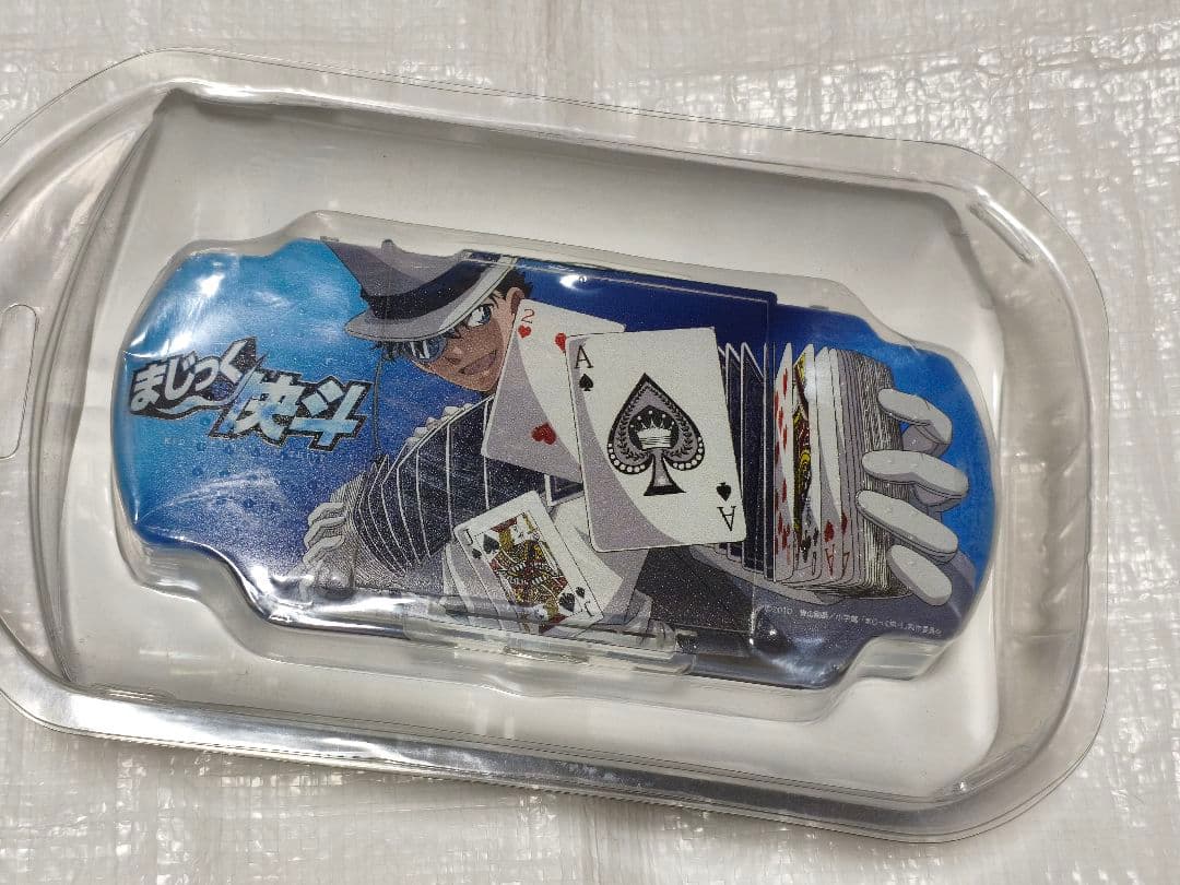 まじっく快斗　怪盗キッド　オリジナルPSPケース