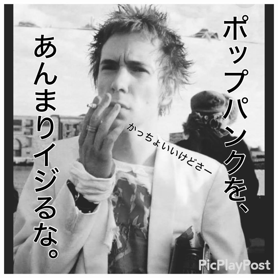 ［珍品］teenage bottlerocket Tシャツ　バンドt ロックt