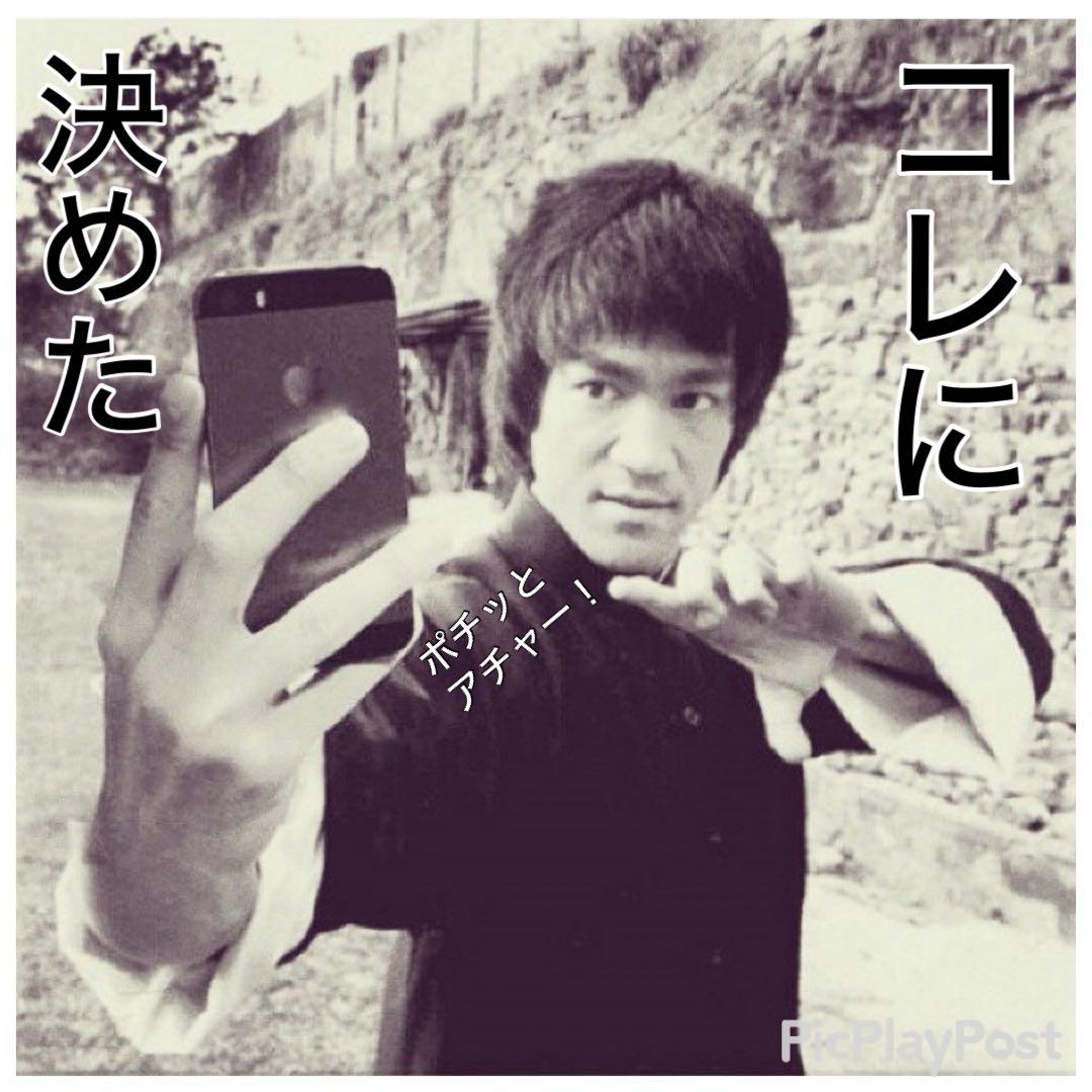 ［珍品］teenage bottlerocket Tシャツ　バンドt ロックt