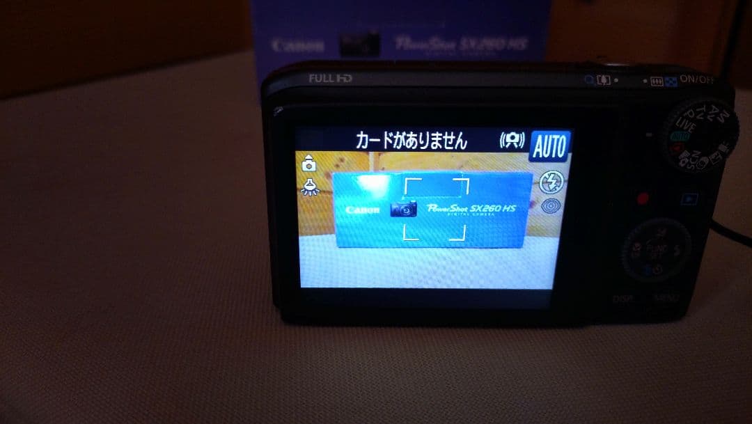 デジカメ Canon PowerShot SX260 HS ブラック フルセット