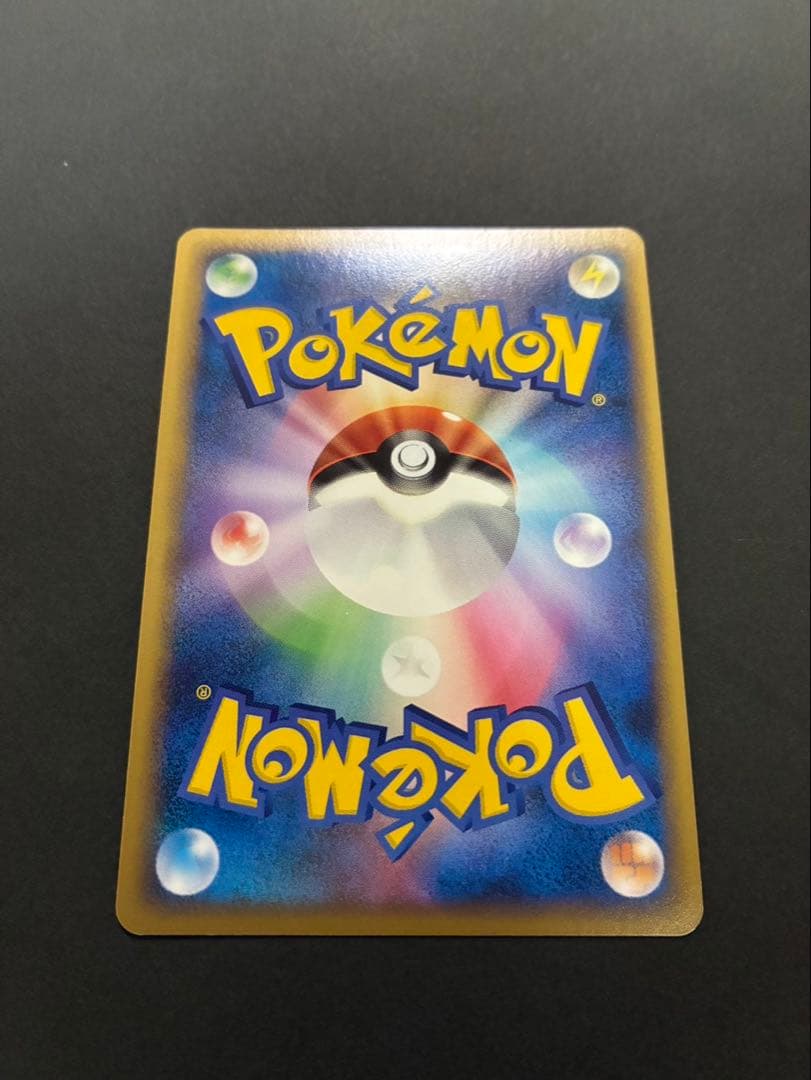 ポケモンカード ピカチュウ ワールド ポーランド PW