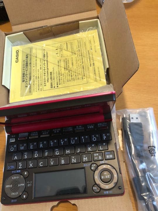 スマホ・タブレット・パソコン CASIO XD-D4800MP