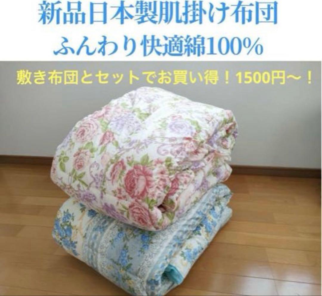 きょーさん　　ブルー