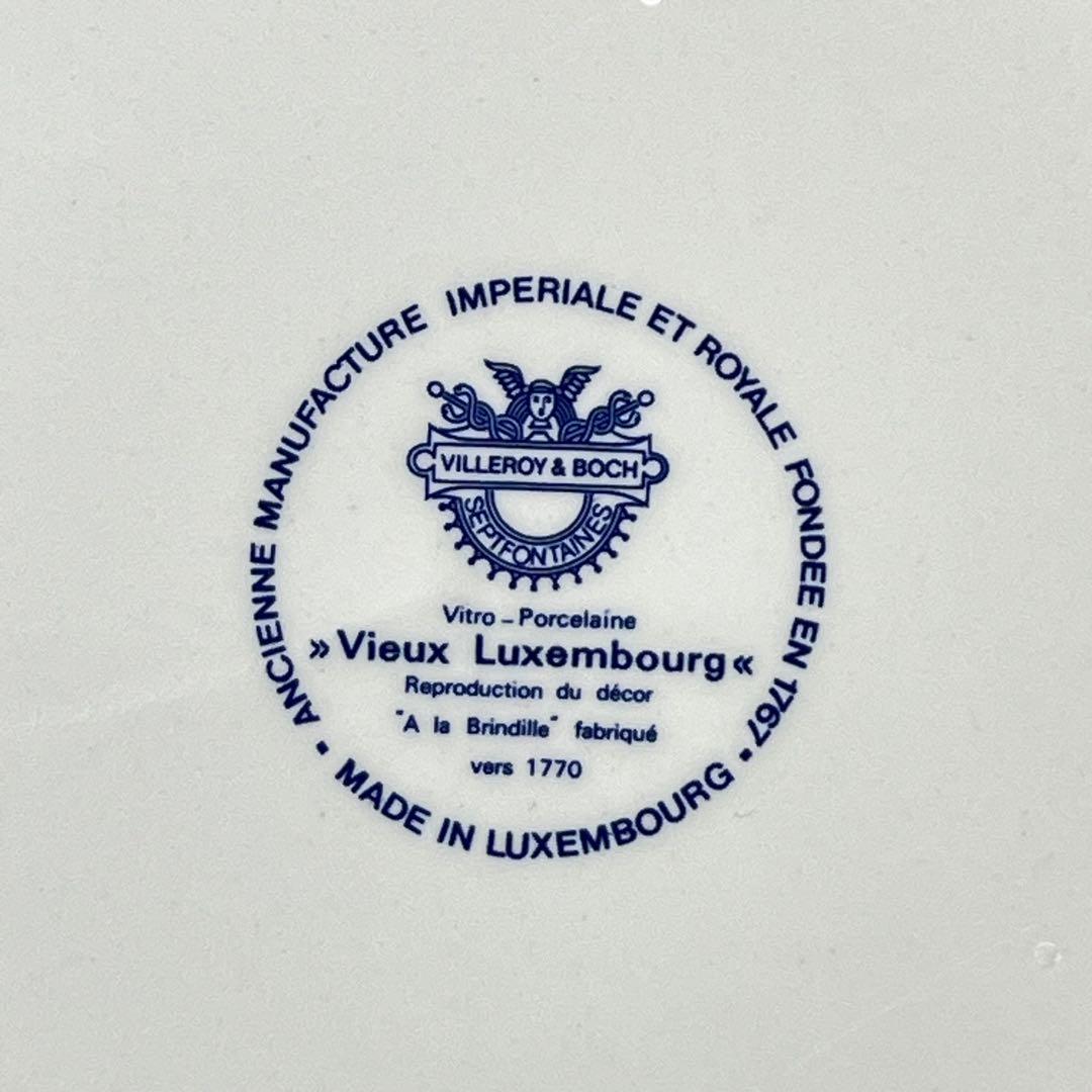 ビレロイ＆ボッホ　オールドルクセンブルク　スーププレート　6枚　旧ロゴ