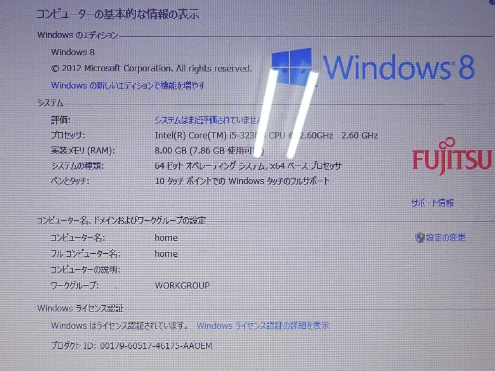 富士通 ノートパソコン LIFEBOOK AH56/K/中古特価良品