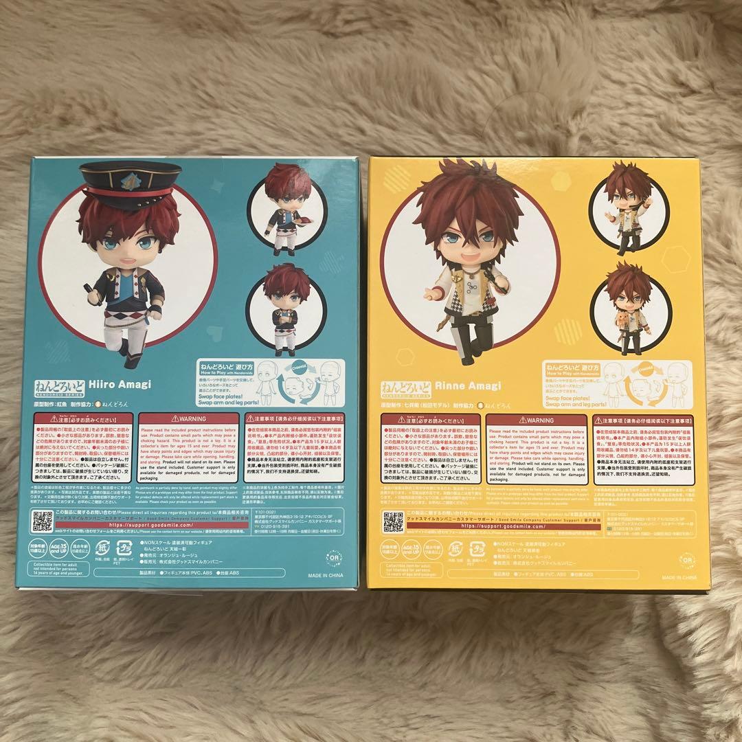 あんさんぶるスターズ!! 天城一彩 天城燐音 ねんどろいど