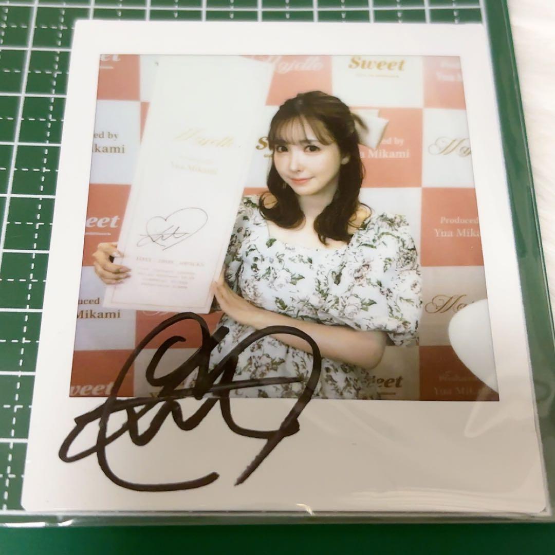 三上悠亜　直筆サイン入りチェキ