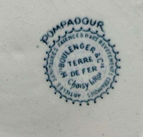 美品　ジョワジールロワ　ポンパドール　平皿　フランスアンティーク