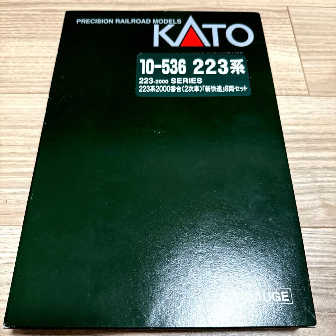 KATO 10-536 223系2000番台(2次車)「新快速」8両セット