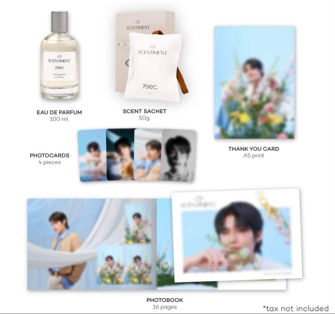 SCENTIMENT 7sec 香水 ギフトボックス