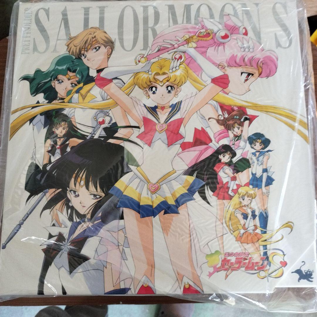 SAILORMOON S レーザーディスク　ボックス　セーラームーン