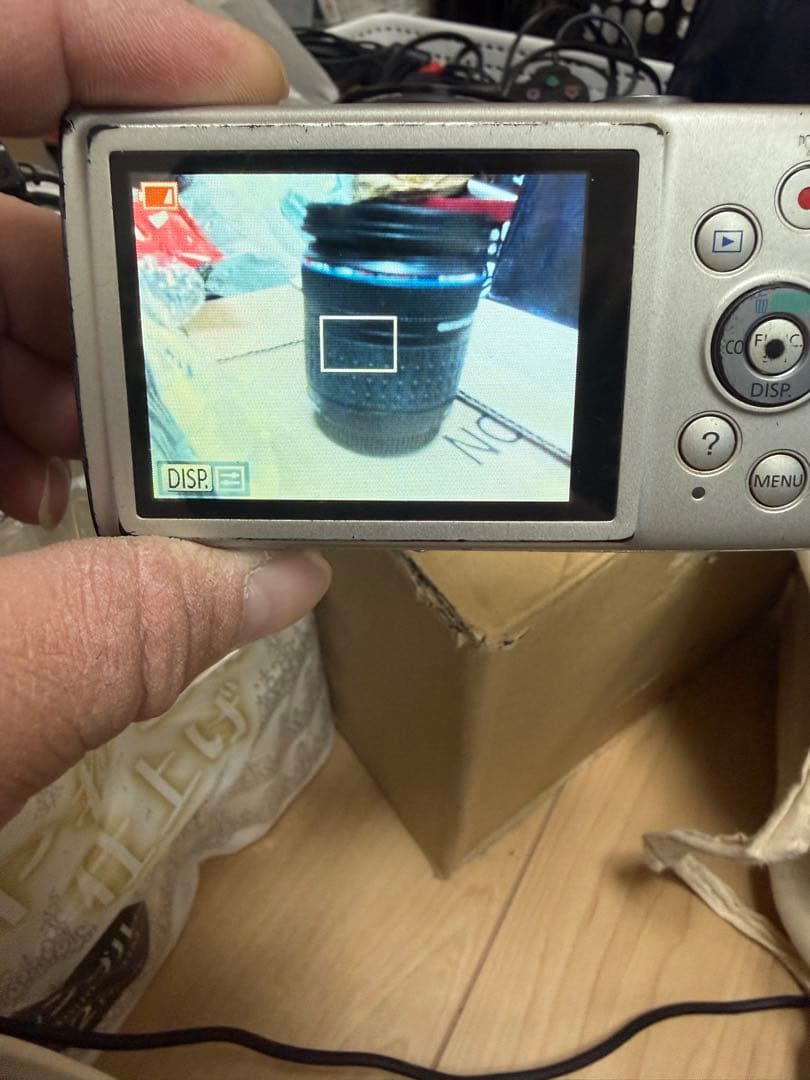 Canon IXY 170 シルバー コンパクトデジタルカメラ