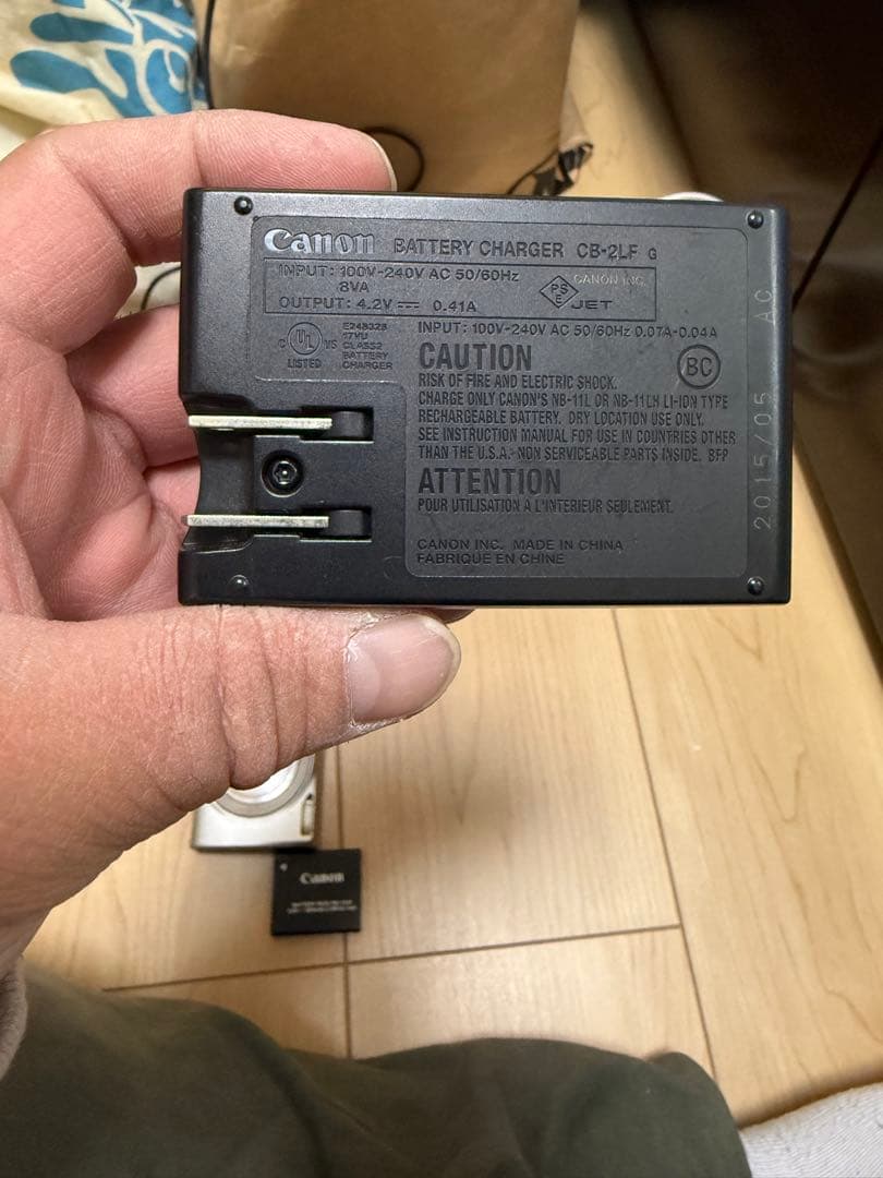 Canon IXY 170 シルバー コンパクトデジタルカメラ