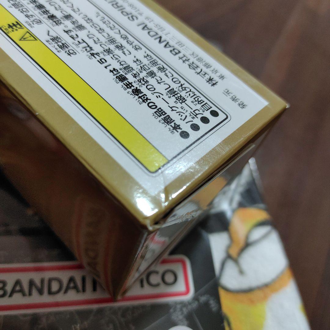 一番くじ　ワンピースカードゲーム　ラストワン賞　B賞　セット