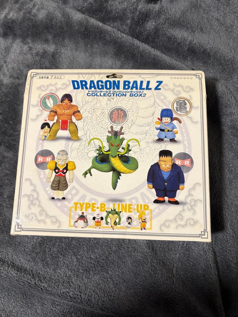 【最終値下げ·超希少】ドラゴンボールZ コレクションボックス2 フィギュア
