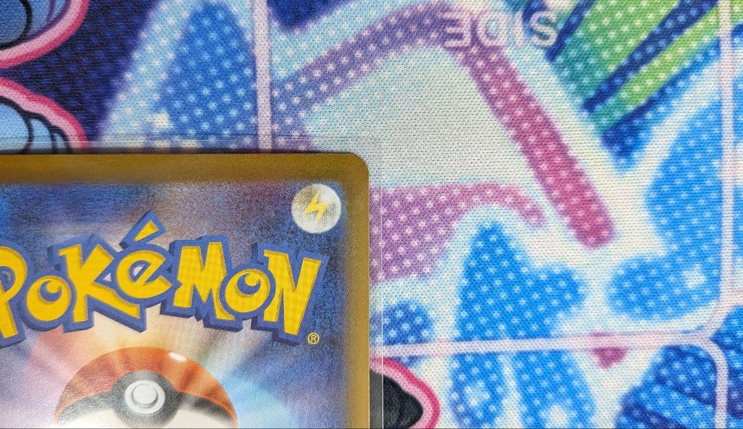 メガサーナイトex メガジガルデex