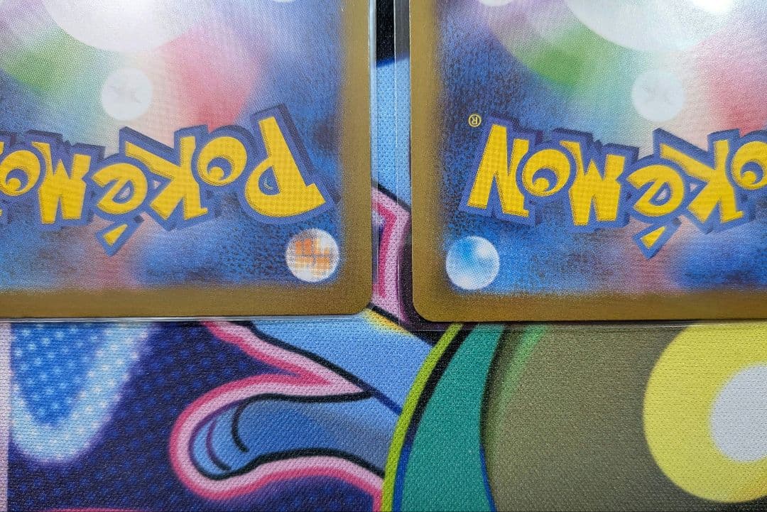 メガサーナイトex メガジガルデex