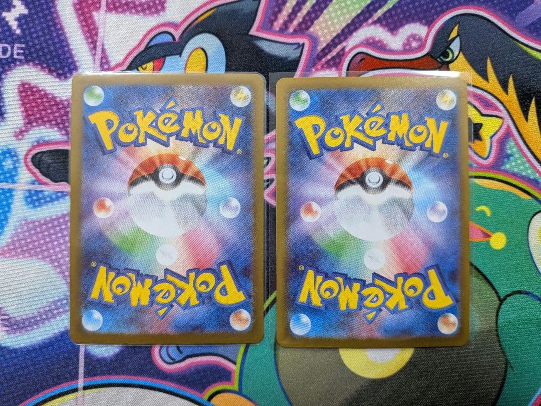 メガサーナイトex メガジガルデex