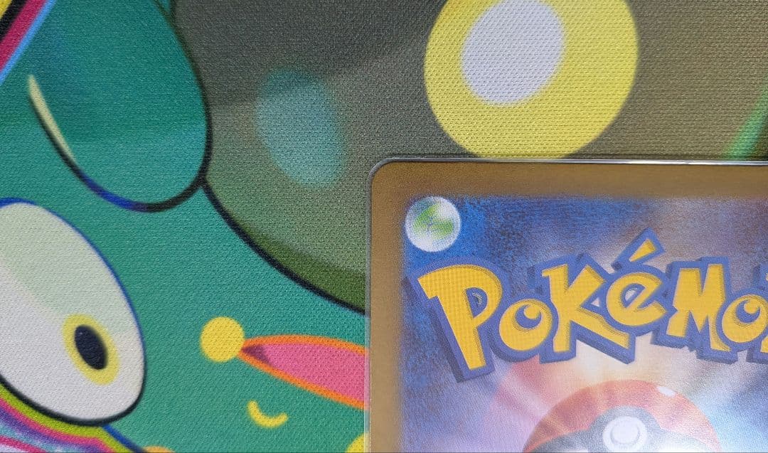 メガサーナイトex メガジガルデex