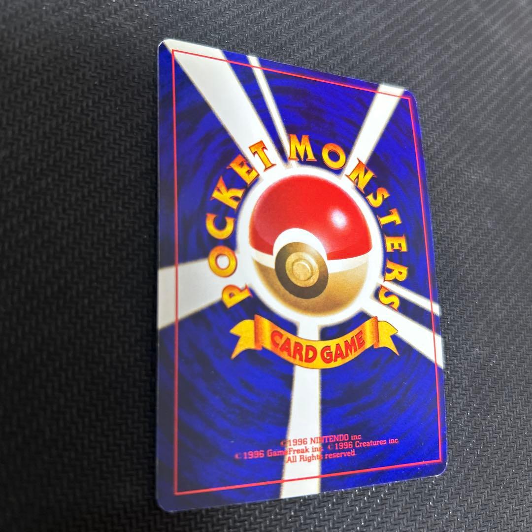 ポケモンカード 旧裏面 ひかるミュウ