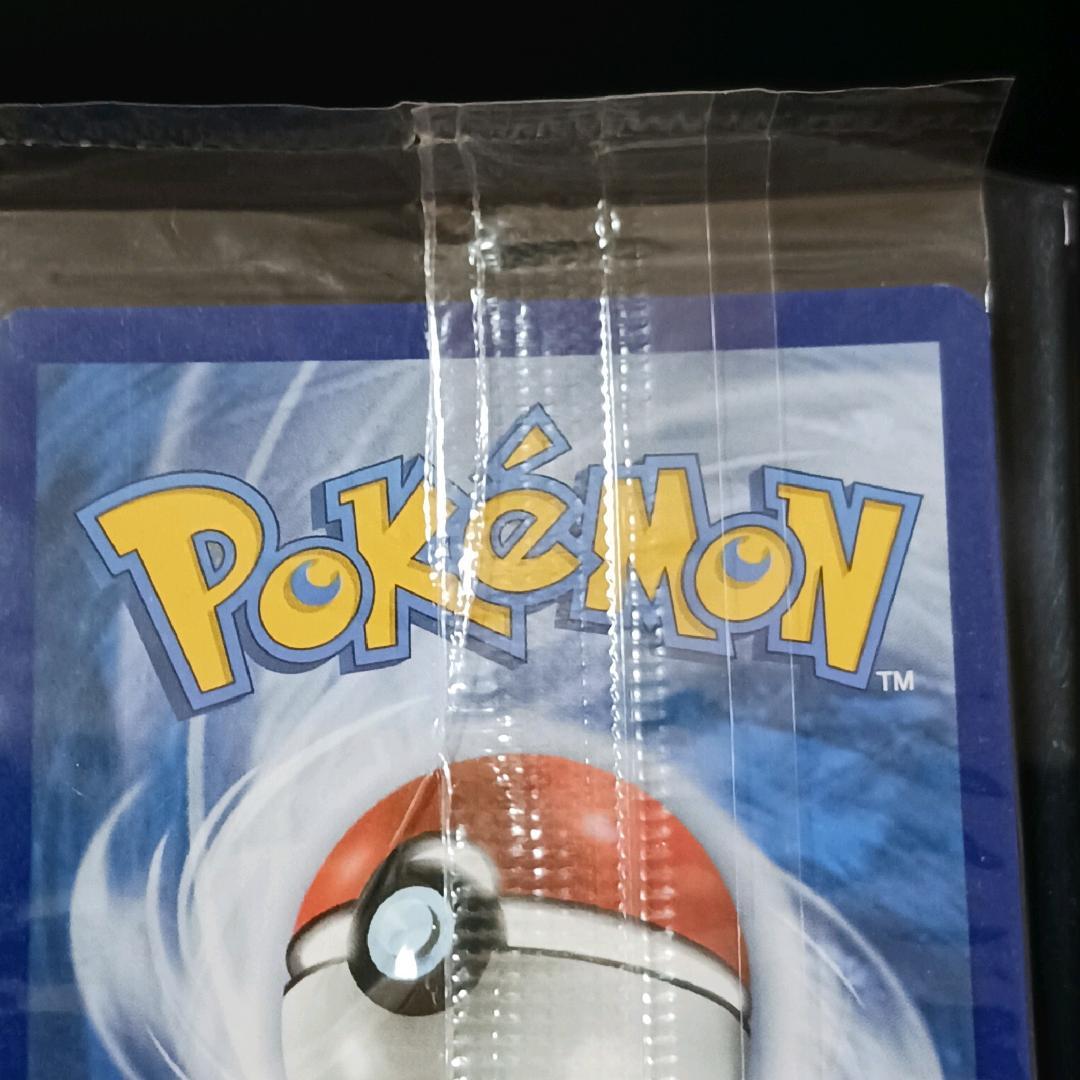 未開封 海外限定イラスト 色違いゲッコウガ スター 英語 プロモ 25th