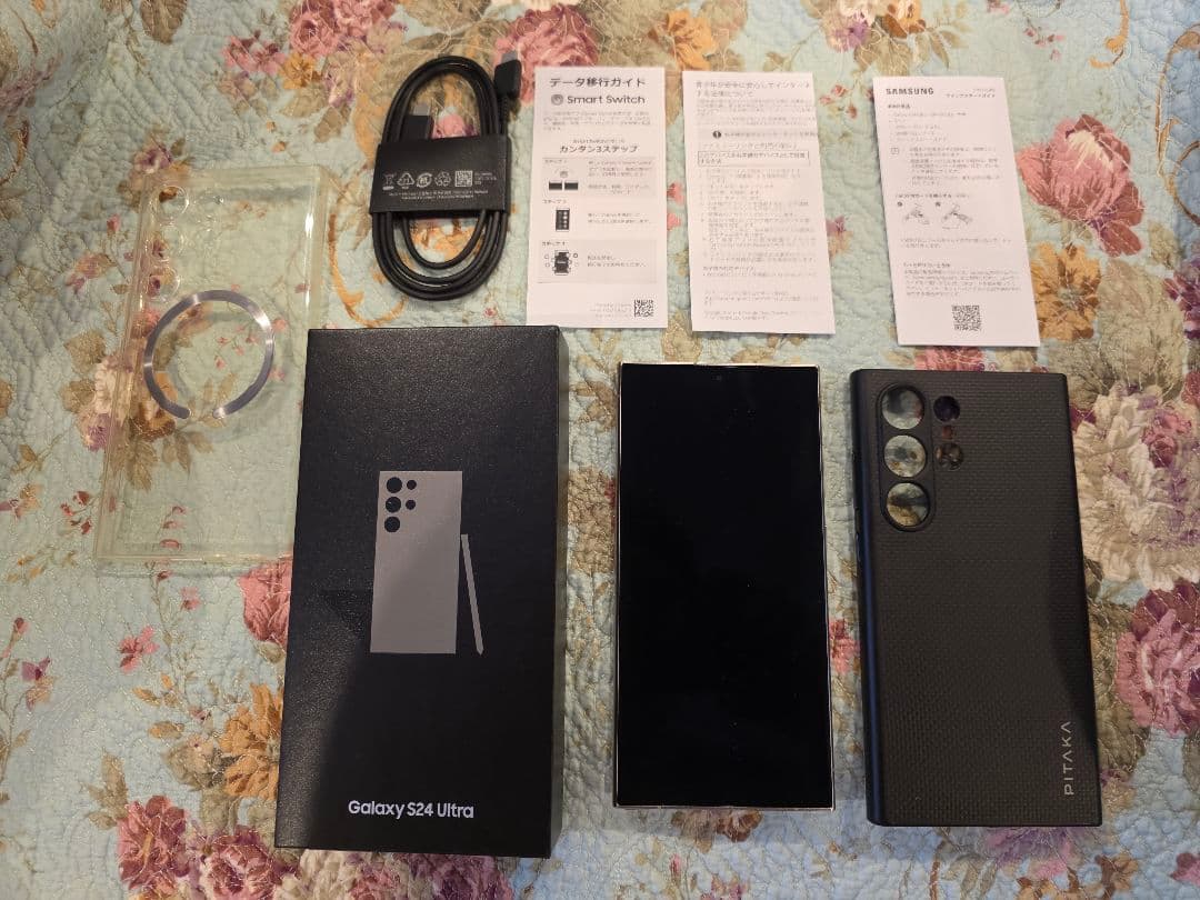 【付属品完備】Galaxy S24 Ultra 256GB 国内版 ケース付き