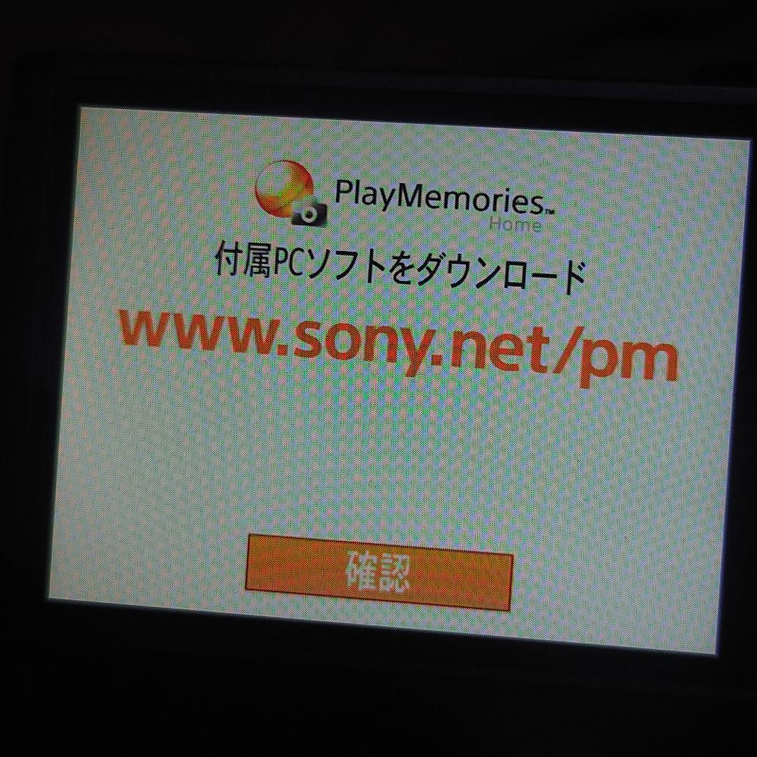 SONY★動作品DSC-WX350 ブラック★デジタルカメラ送料無料