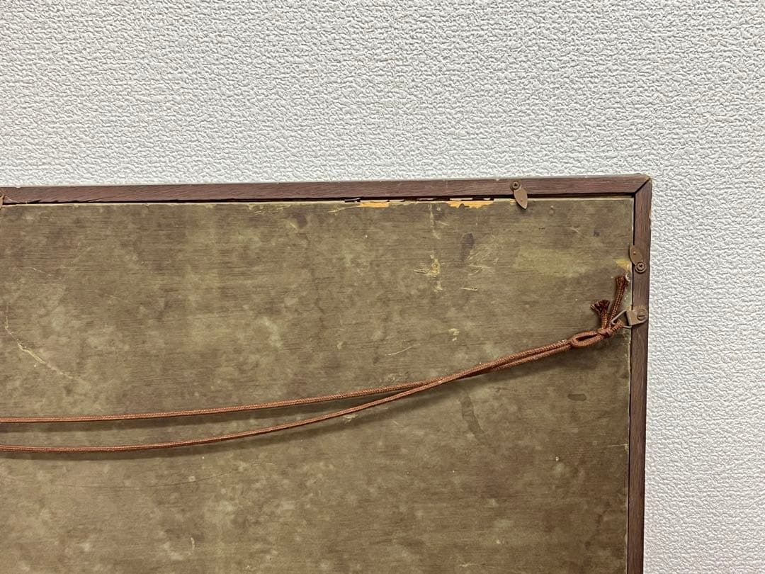 【模写】寿字 大型额 画 在銘 時代物 中国古美術 長 80cm