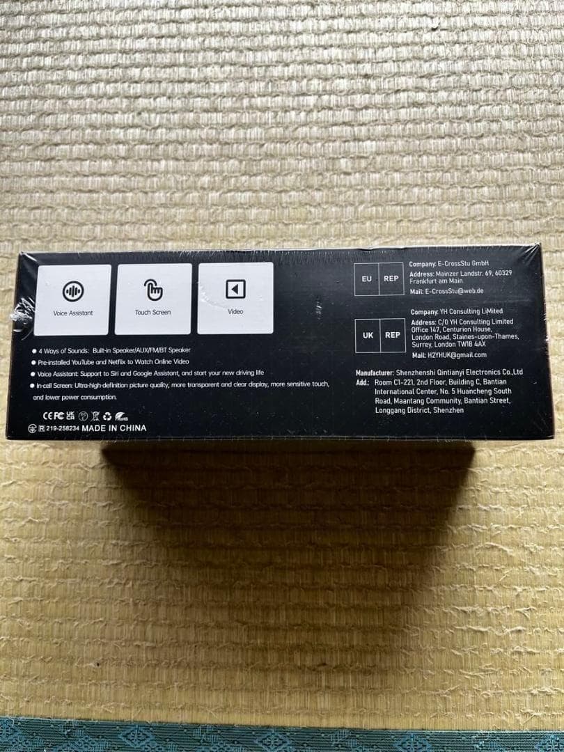 新品　ポータブルディスプレイオーディオ Accfly　新型　11インチ 多機能