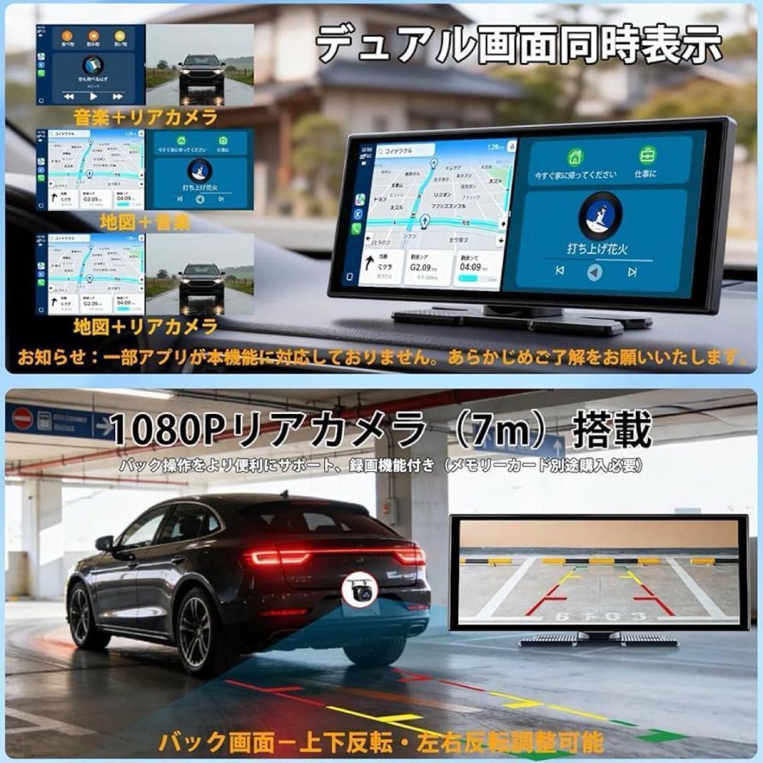 新品　ポータブルディスプレイオーディオ Accfly　新型　11インチ 多機能