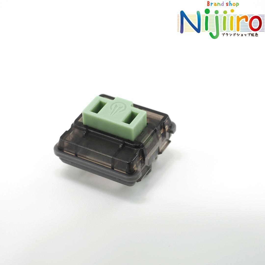 【新品未使用】Ambients Silent Choc Switch スイッチ