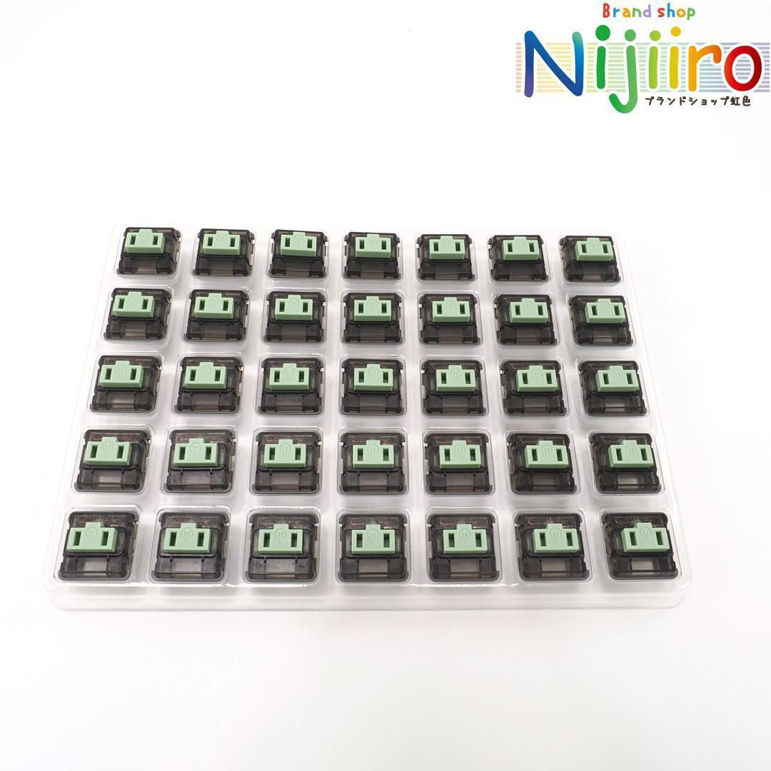 【新品未使用】Ambients Silent Choc Switch スイッチ
