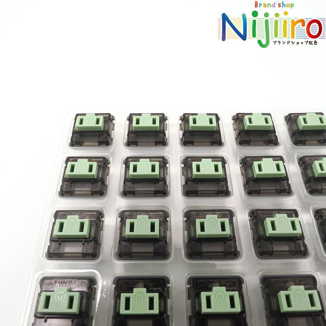 【新品未使用】Ambients Silent Choc Switch スイッチ