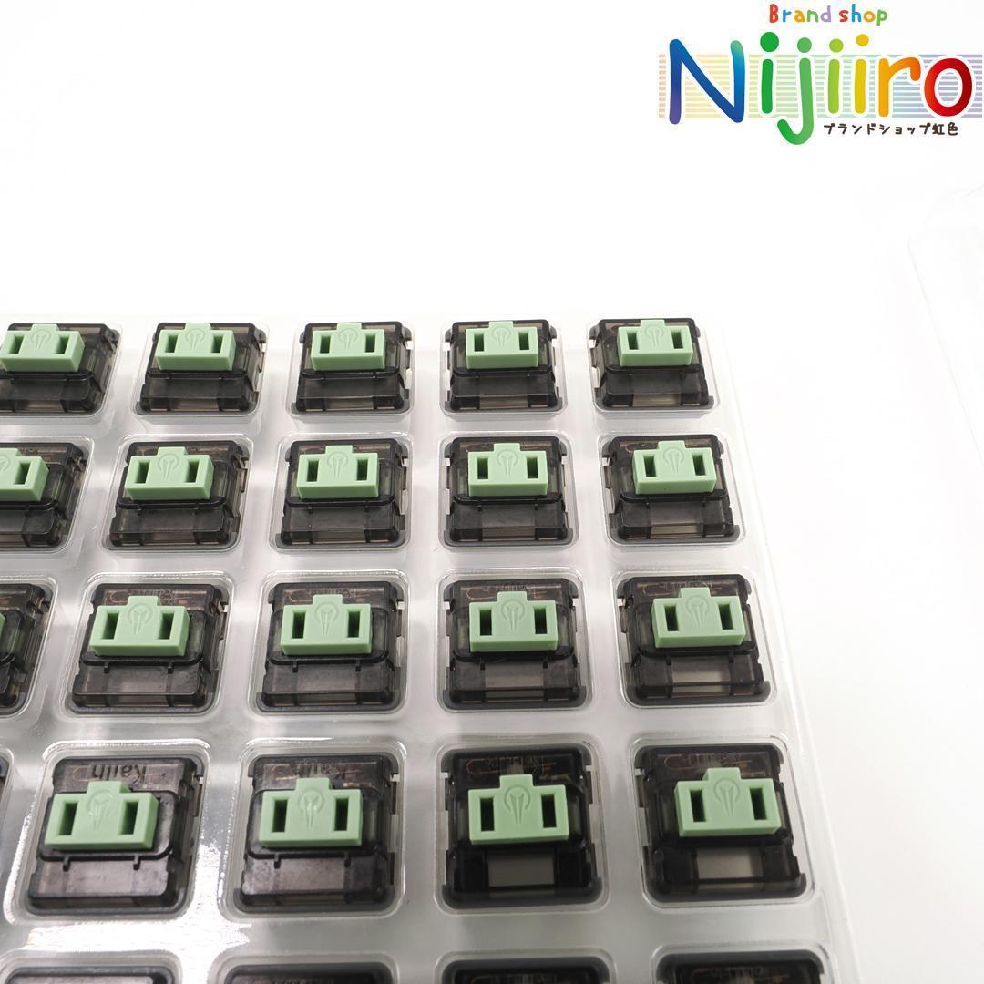 【新品未使用】Ambients Silent Choc Switch スイッチ