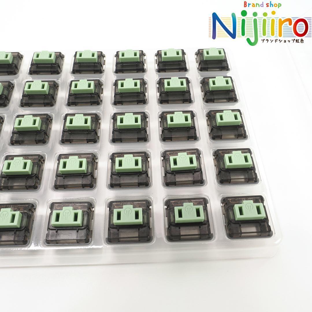 【新品未使用】Ambients Silent Choc Switch スイッチ