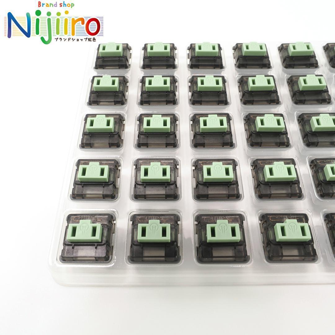 【新品未使用】Ambients Silent Choc Switch スイッチ