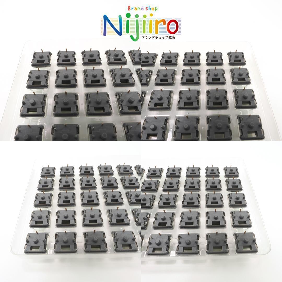 【新品未使用】Ambients Silent Choc Switch スイッチ