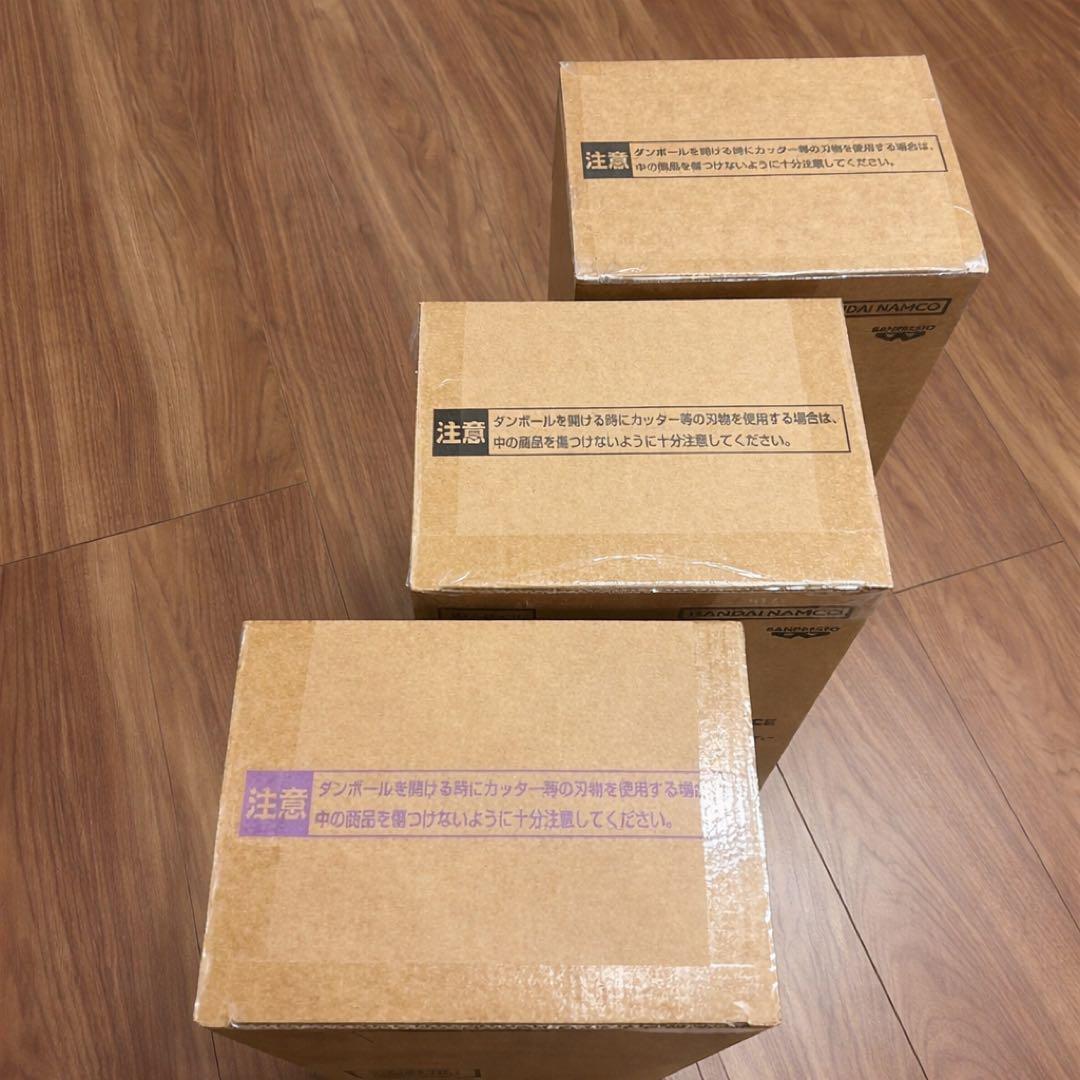 smsp ゲンキダマツリ 孫悟空 ベジータ フィギュアセット