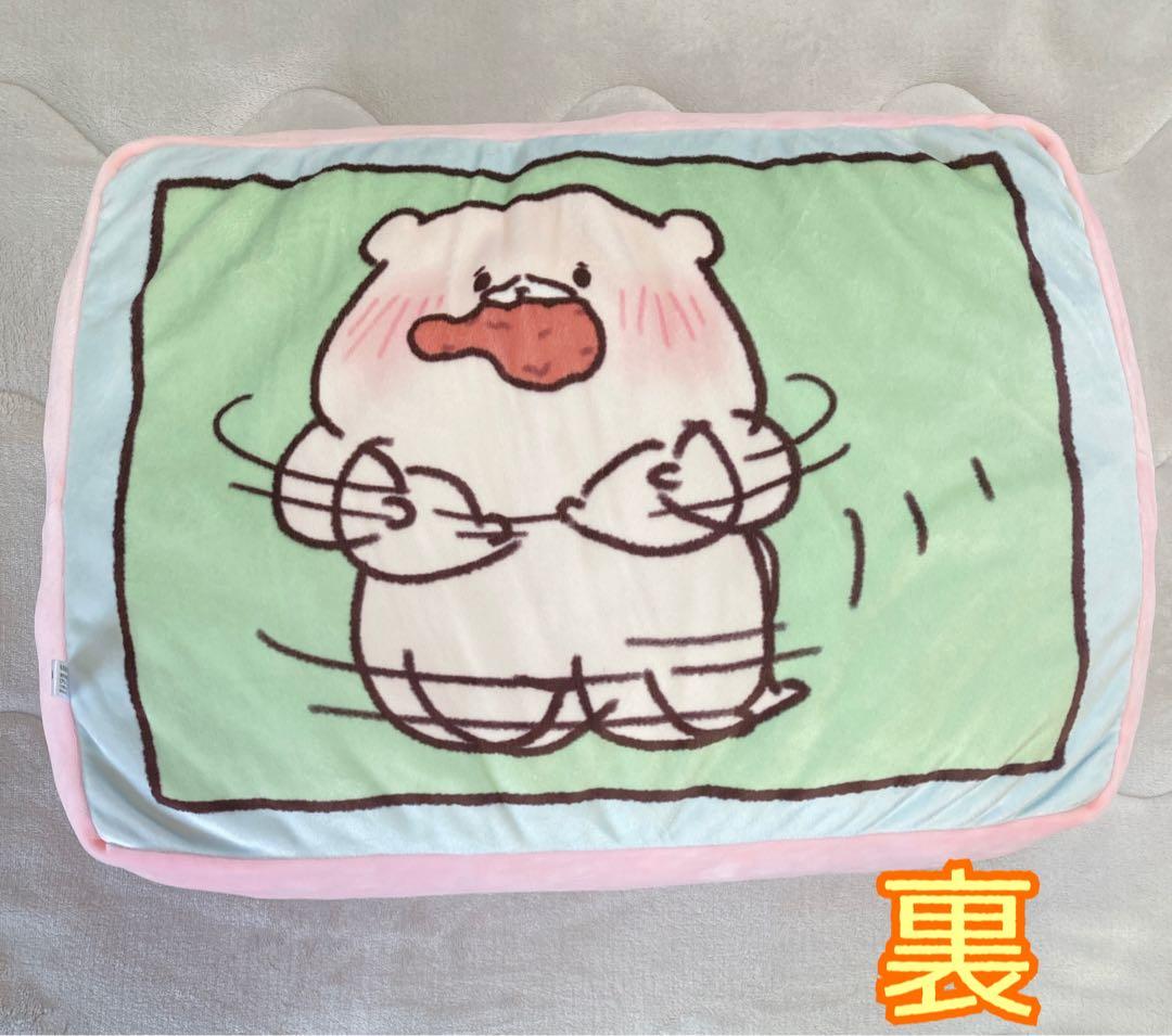 [バラ売り可]ともだちはくま ぬいぐるみ