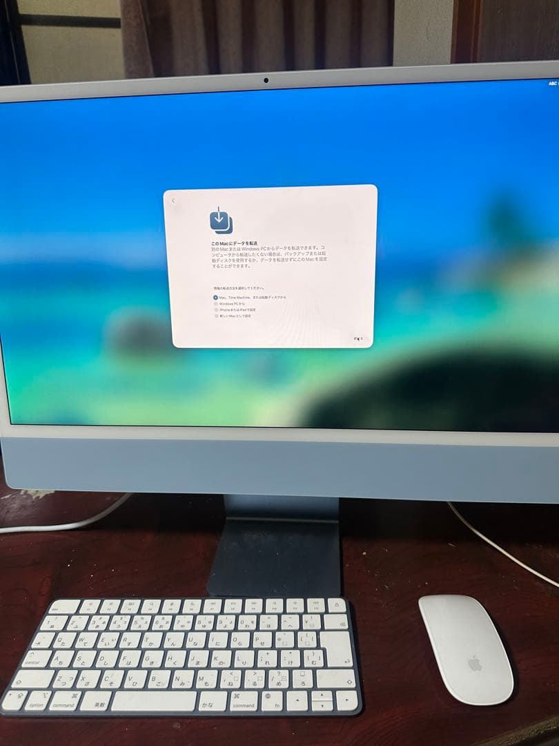 Apple iMac 24インチ M1