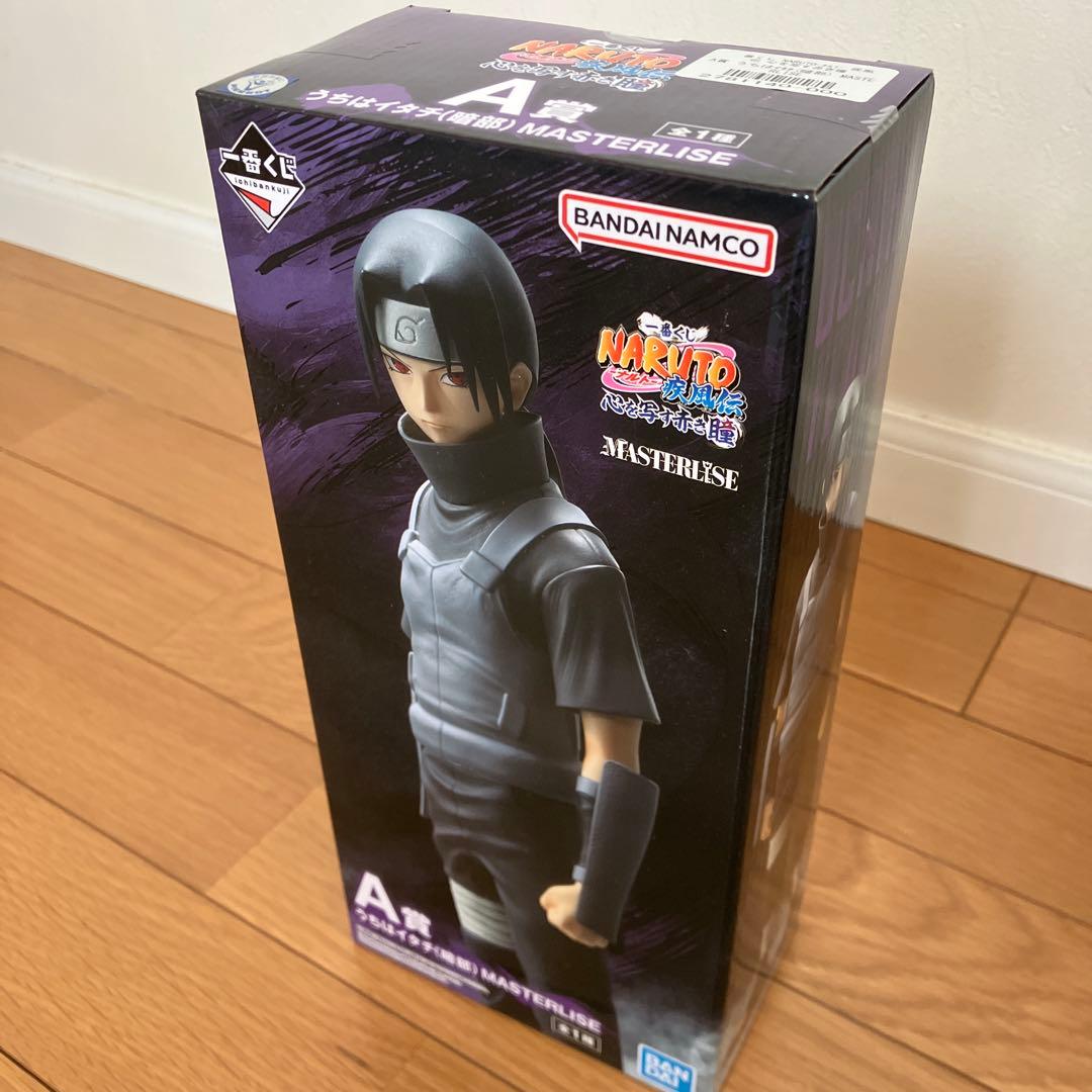 一番くじ ナルトNARUTO A賞・C賞・D賞・ラストワン賞フィギュアセット