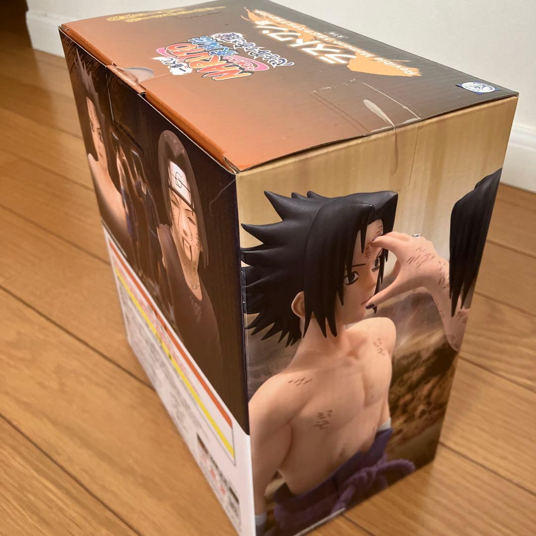 一番くじ ナルトNARUTO A賞・C賞・D賞・ラストワン賞フィギュアセット