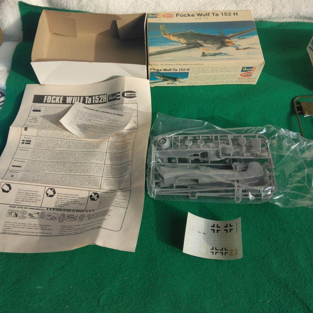 レベル、ノボ1/72 Ta152 ホーカーハンター等　5箱セット