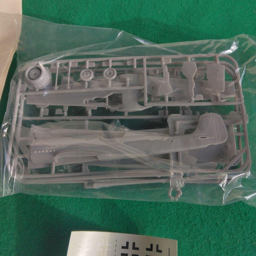 レベル、ノボ1/72 Ta152 ホーカーハンター等　5箱セット