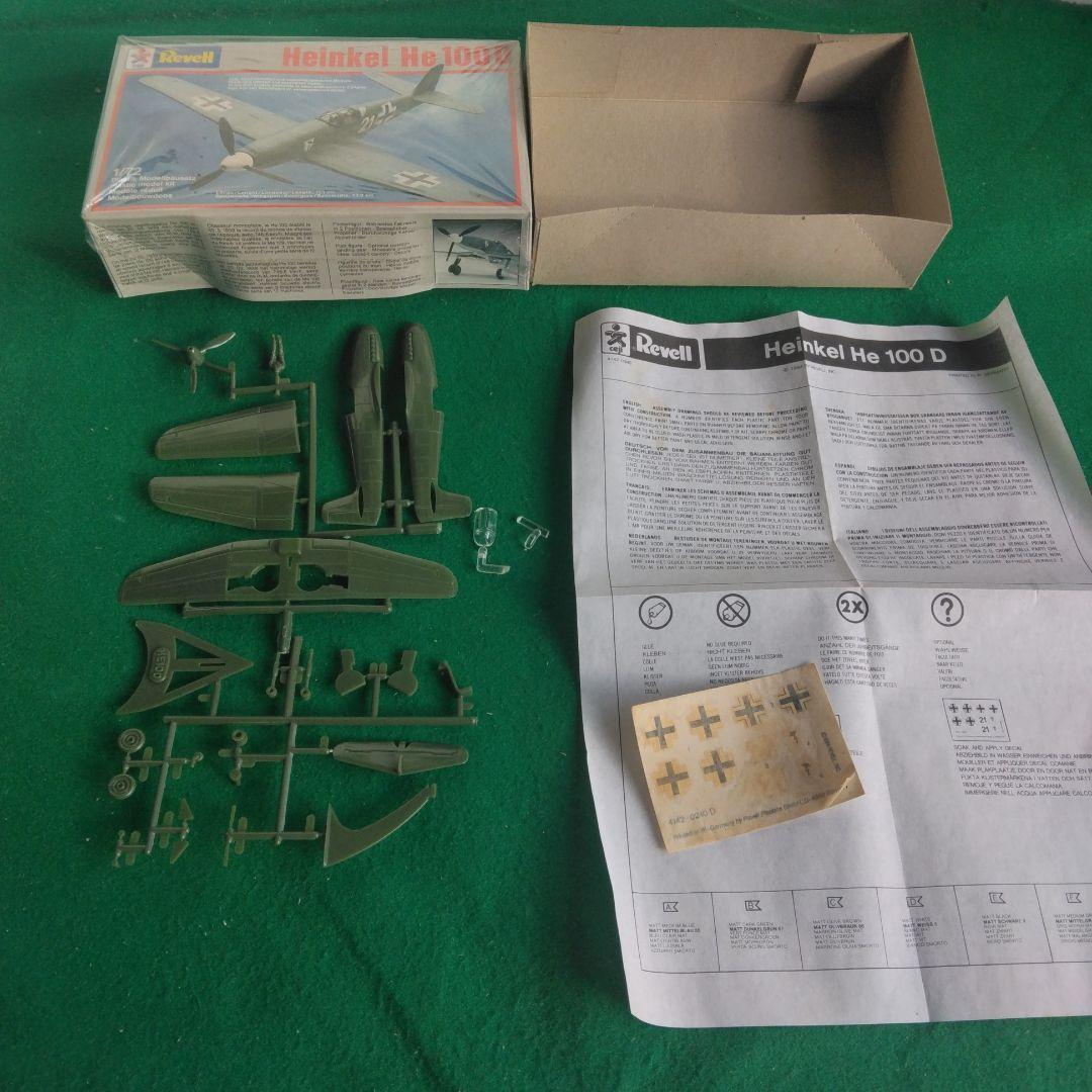 レベル、ノボ1/72 Ta152 ホーカーハンター等　5箱セット