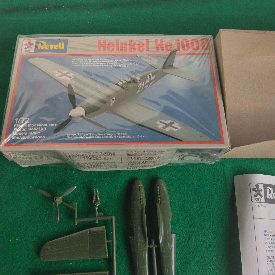 レベル、ノボ1/72 Ta152 ホーカーハンター等　5箱セット